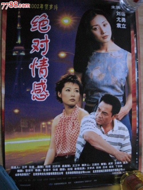高中一年拿本科文凭